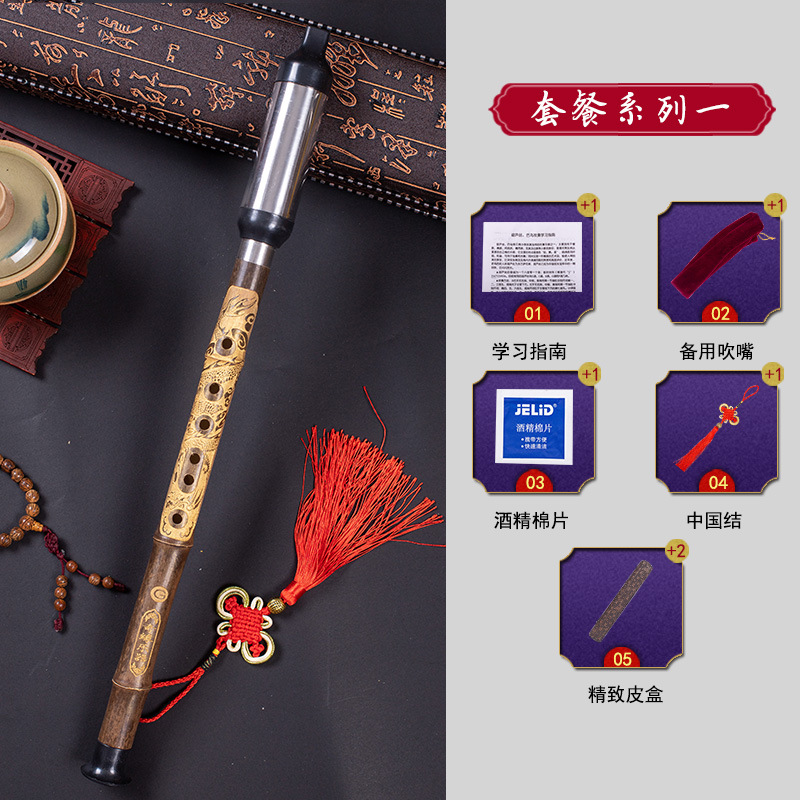 Vertical que sopla Bawu Bambú Púrpura desmontable de bambú púrpura talla Dragón Bawu G tono/F C tono/B tono Un Tono de aprendizaje Bawu