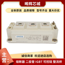 SKM200GBD126DSKM200GBD126D1SȫԭbIGBTģKȫԭbF؛