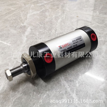 优惠供应新益SXPC XGBY轻型气缸XQGZN调速气液阻尼缸 XQGZN80*125