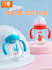 Children's feeding bottle for new born with glass, silica gel pacifier, wide neck