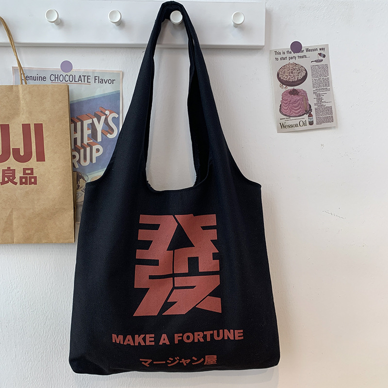 Nuevo bolso de lona de las mujeres de un solo hombro japonés ins artístico estilo coreano de gran capacidad de texto clase de estudiante bolsa de lona portátil