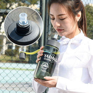 2000ml��������\��ˮ���¿���ܹ��z����羳������ˮ�����ϱ�