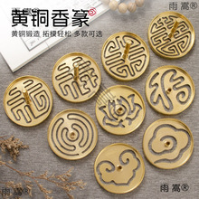 �S�~���������׭���b��׭ģ��6cm��ģ�����t���P���׻҉�ë��