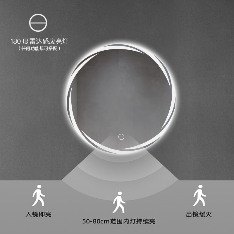 Espejo láser inteligente redondo espejo de baño espejo de inodoro espejo de inodoro colgado en la pared espejo de maquillaje led luminoso hotel hotel