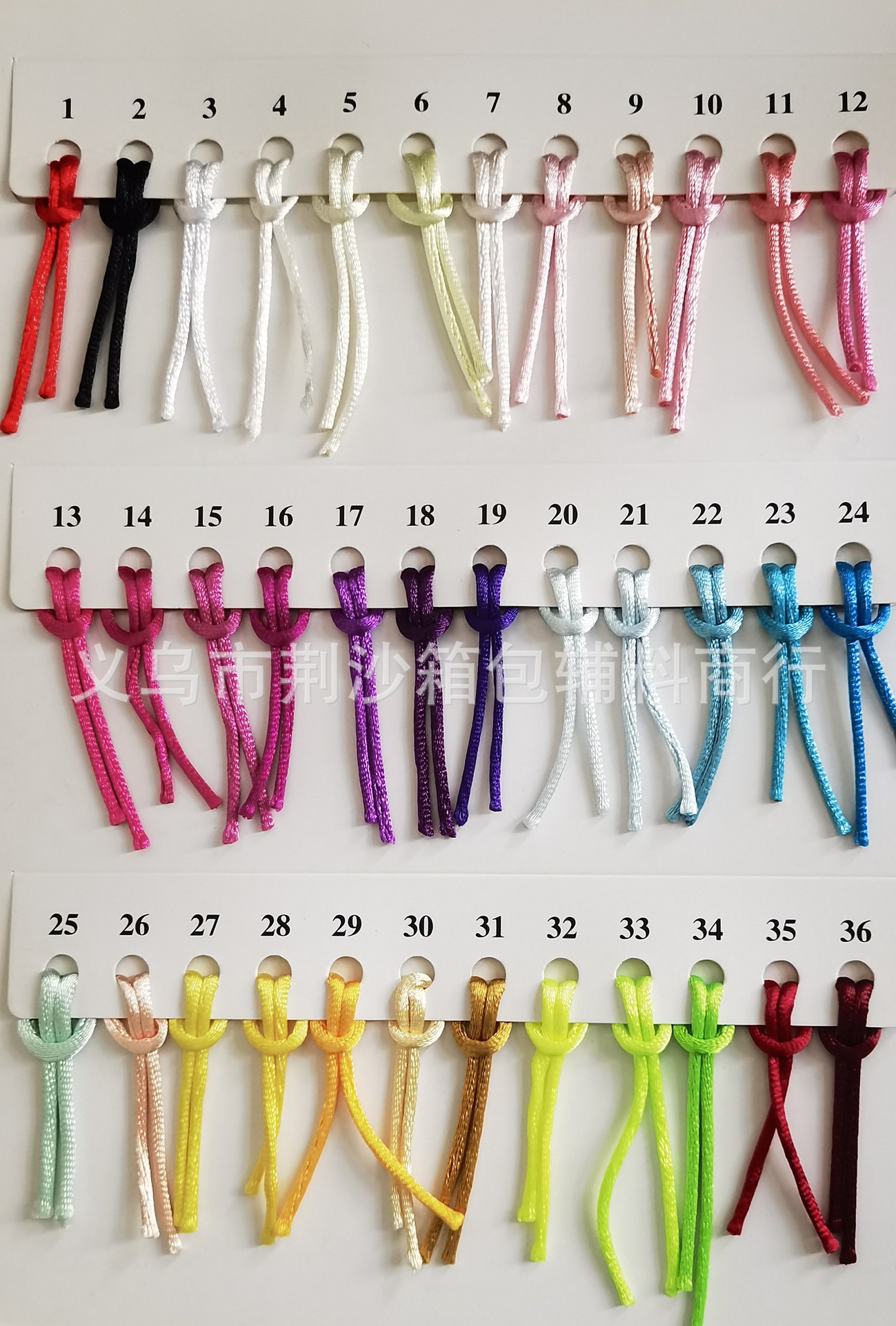 Hilo de seda coreano colorido de 2 mm, 2 metros/paquete, material para pulseras de joyería hechas a mano, gran cantidad, excelente precio.