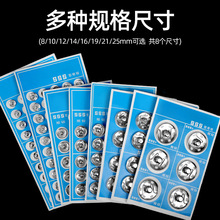 ���ٰ�����ĸ���[�����ۋ냺�����·��r����ӡ�L���ƿ�С���Ӽ~��