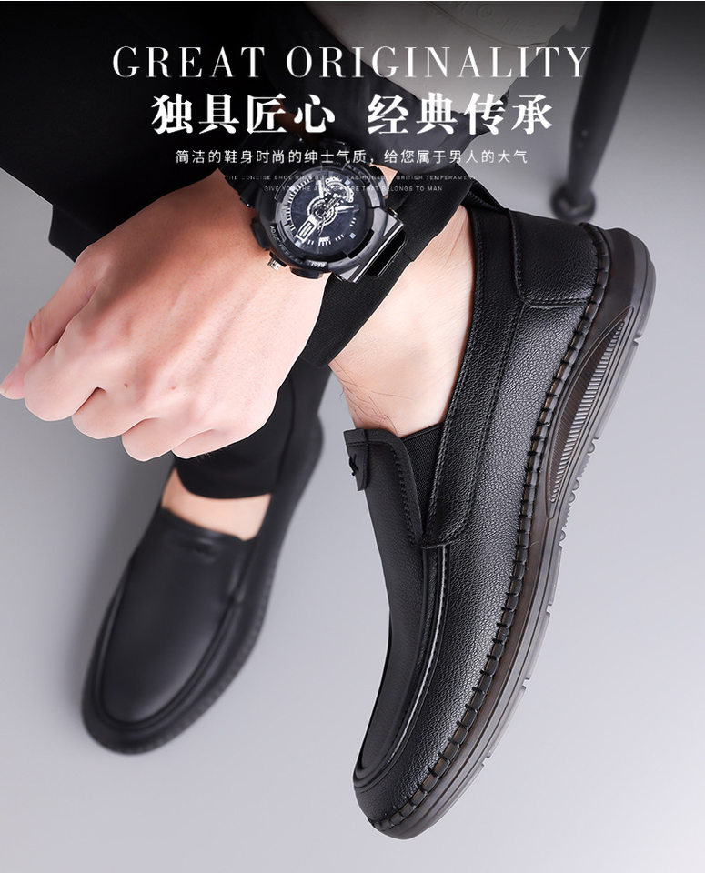 Giày lười nam da mềm thoáng khí chống mài mòn, đế bằng gót thấp, kiểu mới — GX2198 màu nâu, GX2198 màu đen chi tiết 5