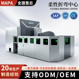剪板、折弯;机用刀片;仓储货架