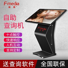 ��ý55����ʽ��׼�|����ԃ�@ʾһ�w�C֧���˙C���ӾW�j�|��һ�w�C