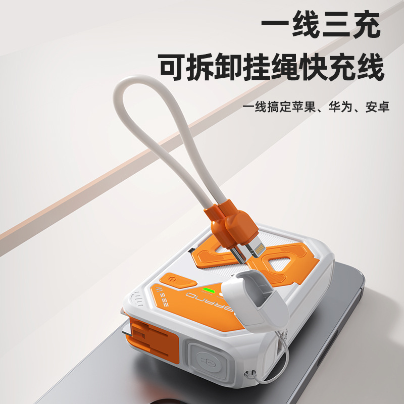 新型三合一無線充電宝磁気吸引速充はACプラグ22.5wの小型携帯電源を持っています。|undefined