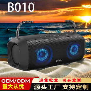 �羳����B010�{���������¶�I�����y��ˮ�ص���V�����{������