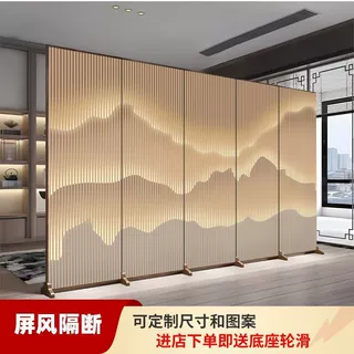 新中式屏风隔断客厅入户玄关遮挡酒店办公室饭店包间折叠移动隔板
