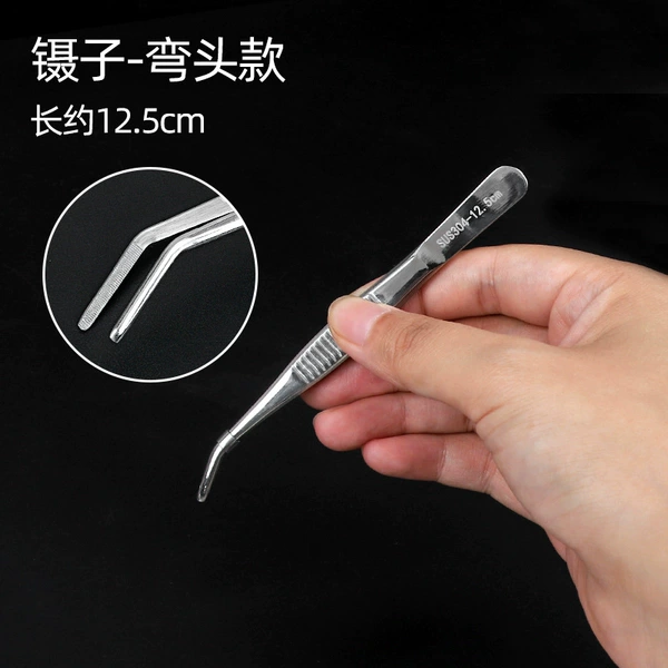 304 stainless steel [12.5cm] elbow style