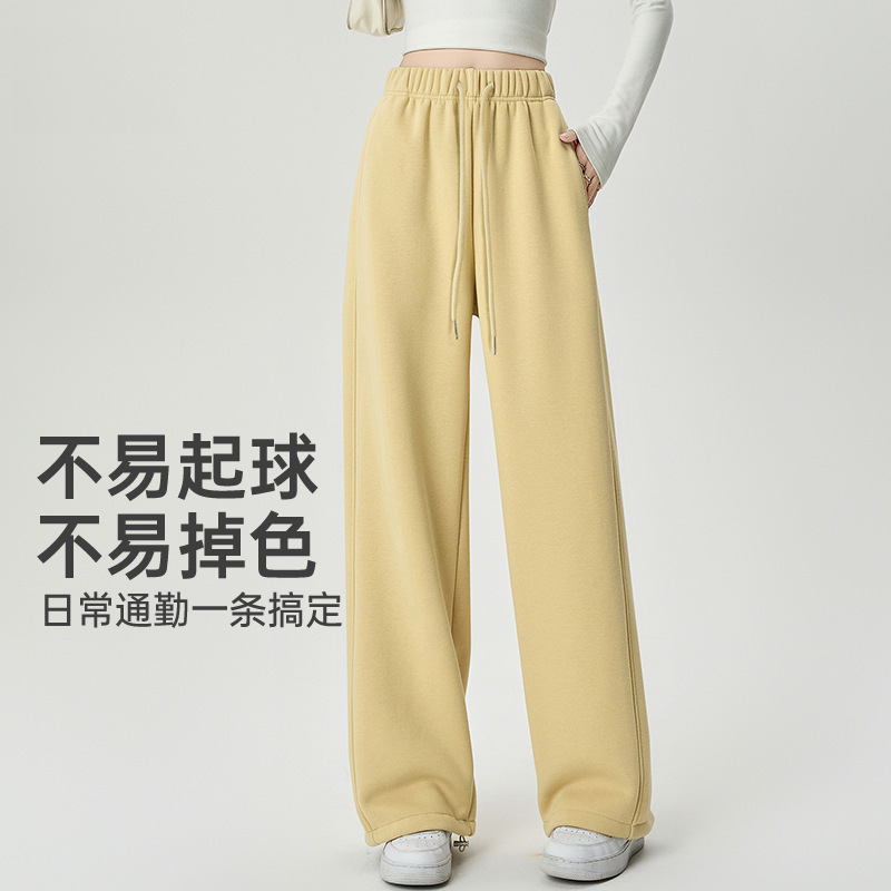 [Fleece and Thickeneding] Autumn and Winter 750g Cashmere Loose Outdoor Sports Pants Casual Sweatpants Drawstring Sports Pants