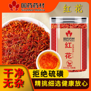 ��ș�t����ș���½��t���ݲ���ˮ��ʳ�øɼt�����_