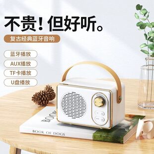 Wireless retro Bluetooth speakers Outdoor card U disk sound mini -handicap computer audio home K song integrated audio