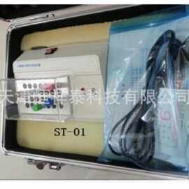 ST-01 生物指示剂培养器   恒温56℃  可容纳28只试管