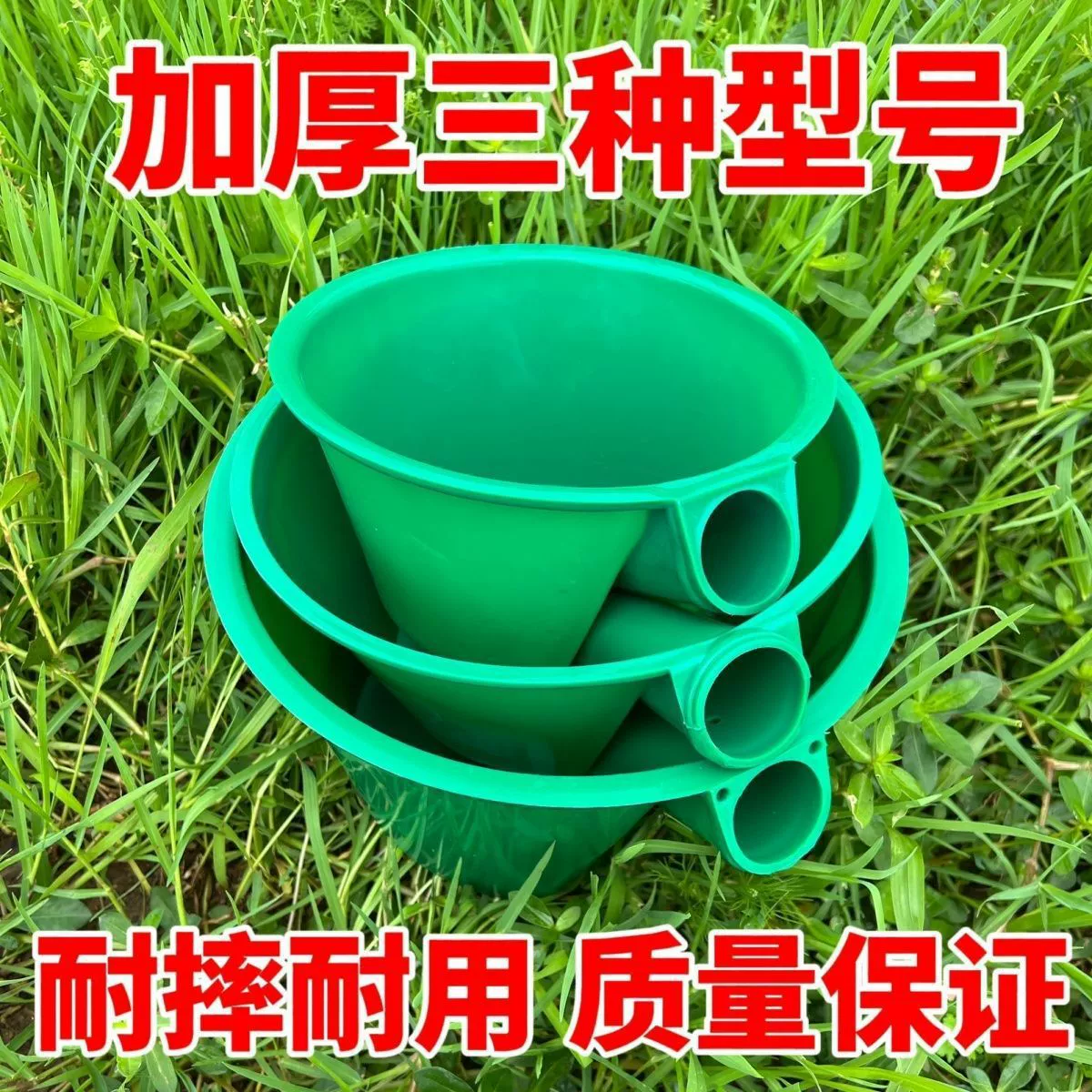 Утолщенная резиновая ложка для полива, совок для навоза, совок для воды с длинной ручкой, очень большой совок для септиков, сельскохозяйственное применение