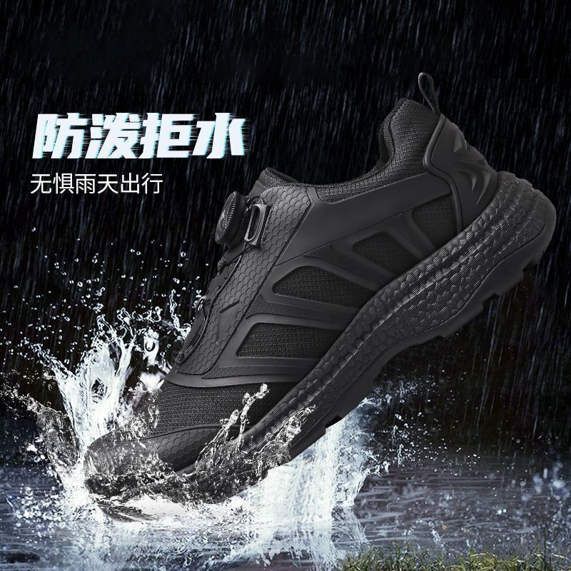 Automatic Rotating Buckle Summer Training Shoes, Sports Shoes, Men's Shoes, Anti-Puncture, Waterproof, Breathable Shoes, Outdoor Hiking Shoes