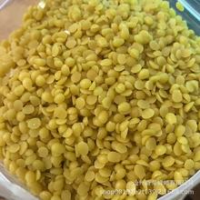 黄蜂蜡白蜂蜡 口红化妆品蜂蜡 蜡烛白蜂蜡黄蜂蜡 土蜂蜡
