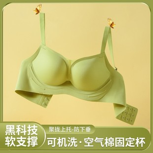 �o�ۃ���ŮС�ؾ۔n�ļ�����o�Ȧ�̶���һ�wʽ�����\�����z����