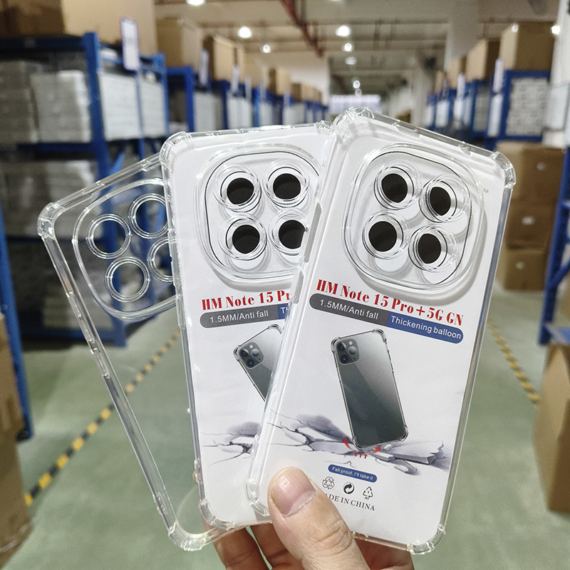 适用红米note15pronote12turbonote14防摔透明保护壳手机壳防指纹