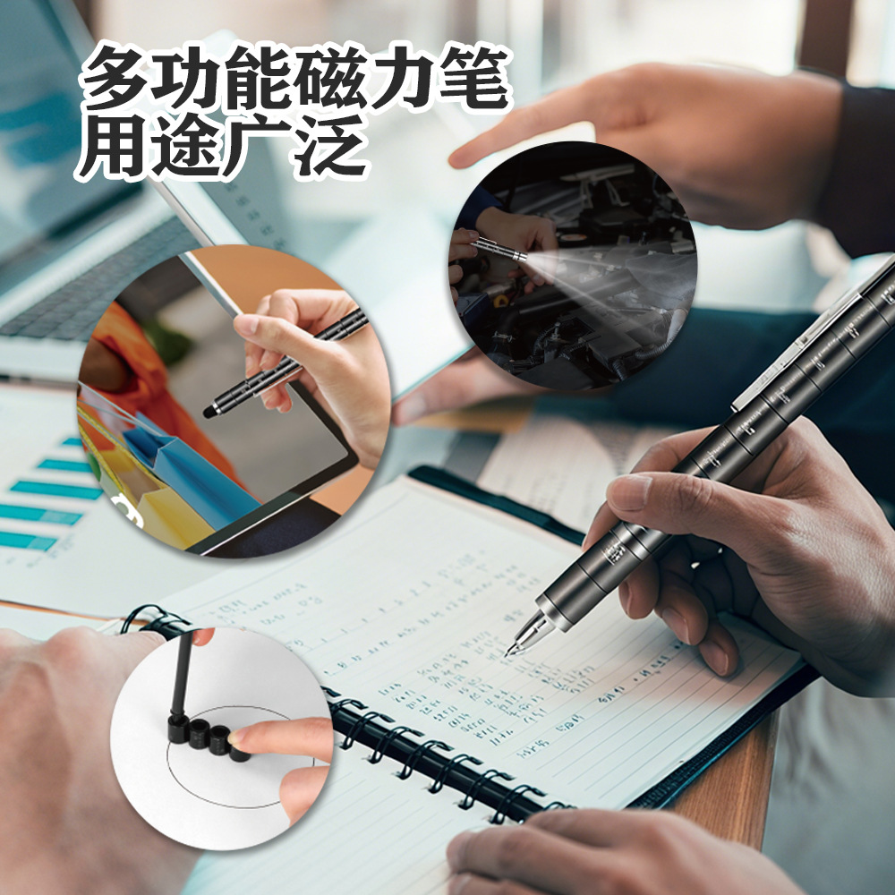 bolígrafo magnético negro tecnología universal bolígrafo rojo en línea papelería multifuncional absorción magnética para estudiantes caja de regalo de reducción de presión iluminación bolígrafo magnético