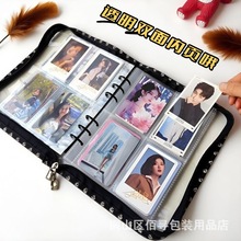 ins三寸收藏册活页收纳册卡册小卡大容量爱豆拍立得透明收纳相册