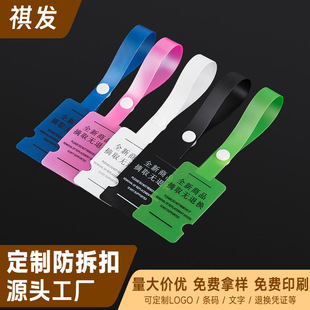 ���b���ο۶��� ��ӡLogo���aһ���Է�����{����ܛ�z���|���x