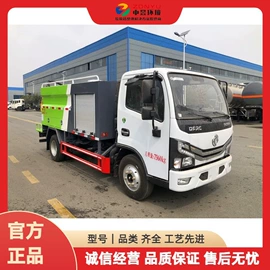 商用垃圾处理;垃圾车;其他专用汽车