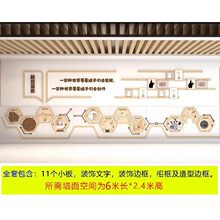 ��߅�νM�ϻ��ӿƌW�b��С��WУ������߲�����Ƽ��^̽���Oʩ