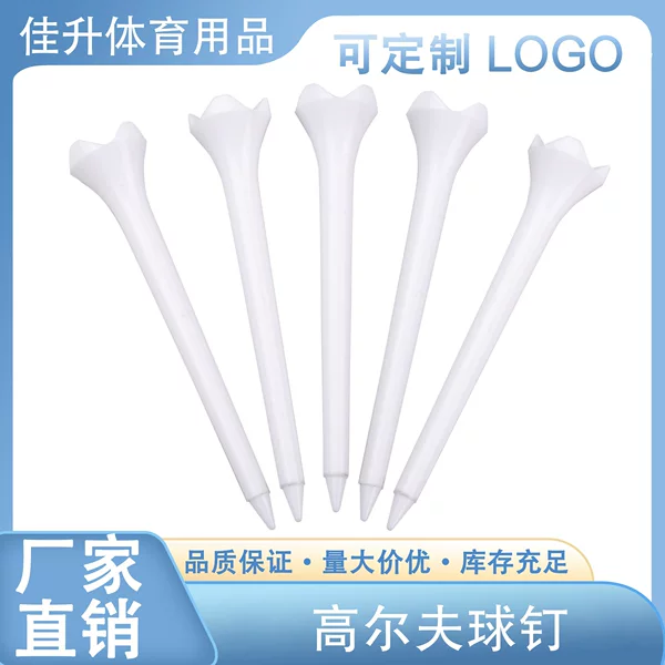 Golf Tee Plastic Golf Tee Golf Ball Tee Golf Ball Holder 70/83mm