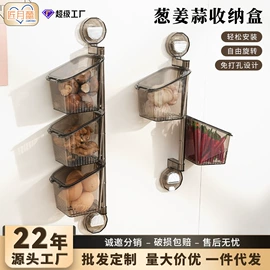 垃圾桶;收纳架;冰箱收纳盒
