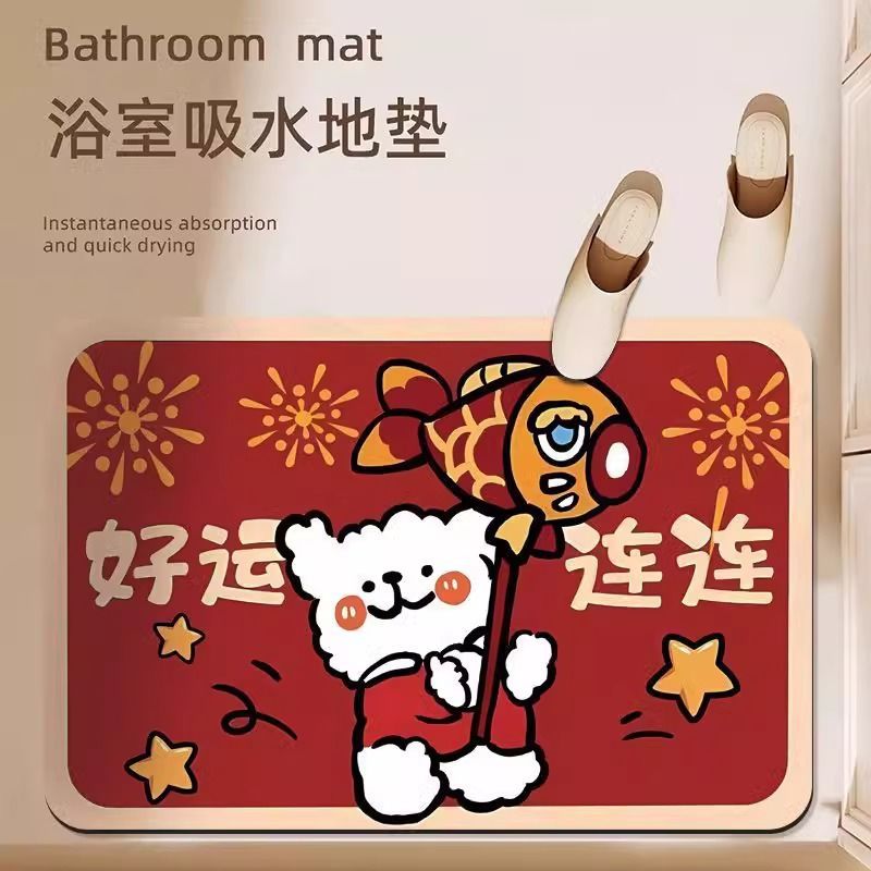 잉어 강아지 댄스