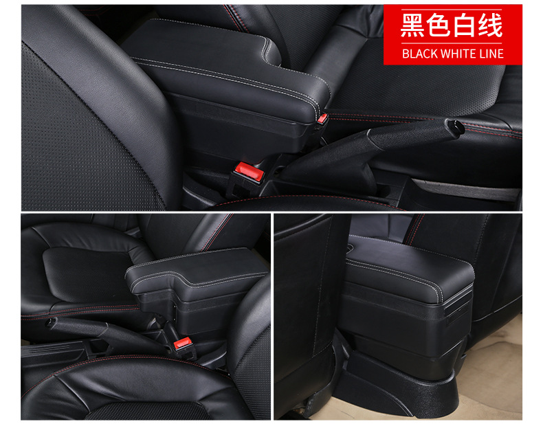 Suitable for 14-20 Models of Honda New Fit Third-Generation Original Armrest Box, Trendy Sports Interior Gk5 Central Armrest Box Original