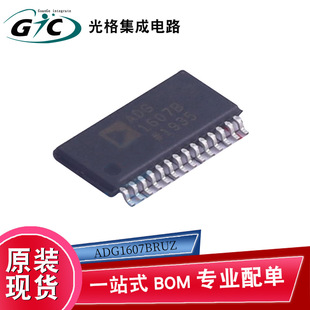 ADG1607BRUZ TSSOP-28��·�����_�PIC���Ԫ����оƬȫ��ԭ�b��Ʒ