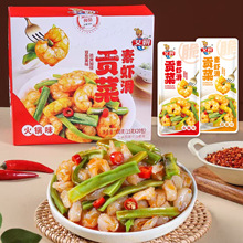 ����ؕ�����r�����ػ��ζħ���������С�˼�ʳ�W�t���e��ʳ���l