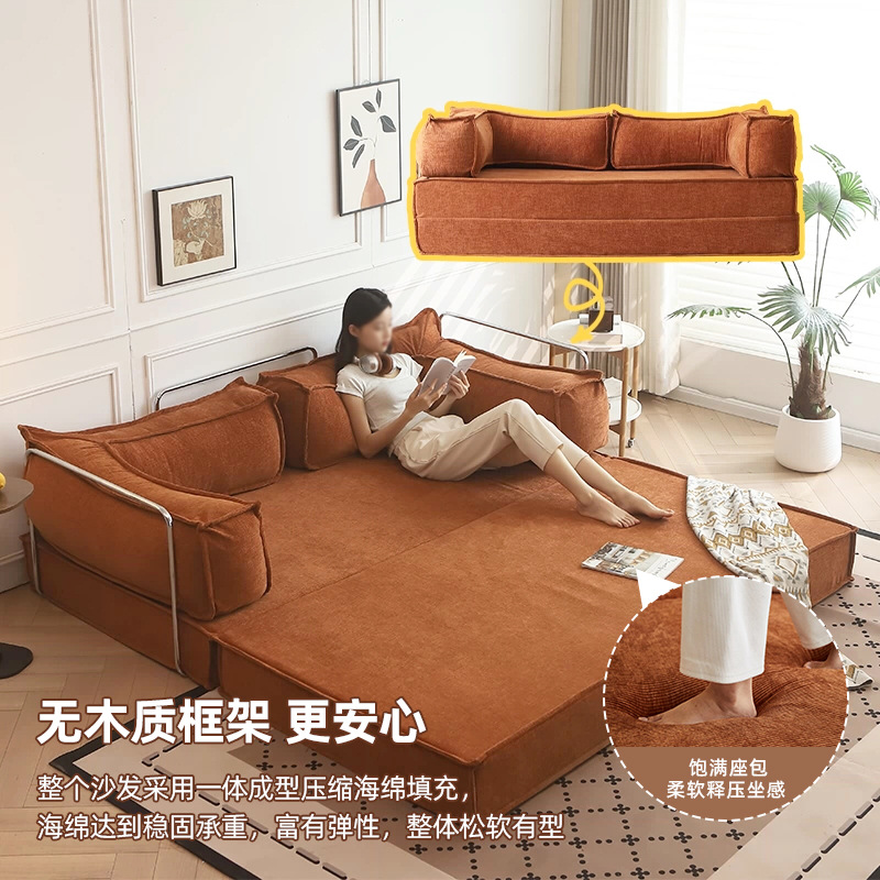 Módulo de oso de peluche comprimido bolsas de corn pudín sofá cama vacío rollo de bolsas sofá esponja de compresión de alta densidad sofá