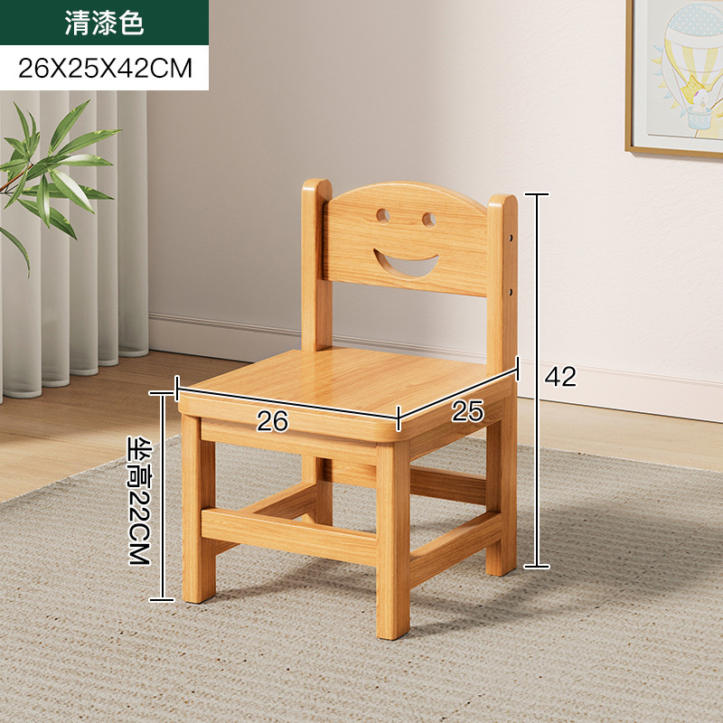 Taburete de madera maciza hogar sala de estar taburete bajo respaldo para niños silla pequeña Internet celebridad taburete redondo pequeño taburete cuadrado simple