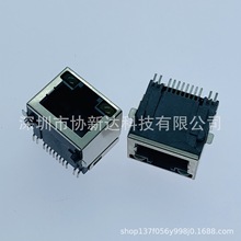 8P8C N180 RJ NƬ Wjӿڲ RJ45ȫNSMT  LED