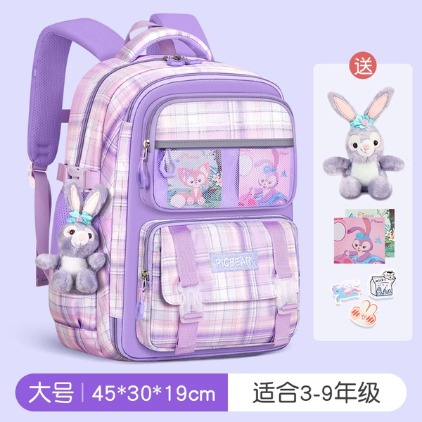 Purple big cards, doll