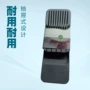 厨房刀具抽屉刀架