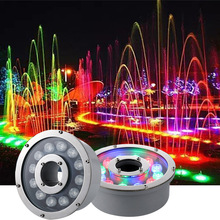 喷泉灯led防水涌泉七彩水底灯水景鱼池水下变色景观射灯透光