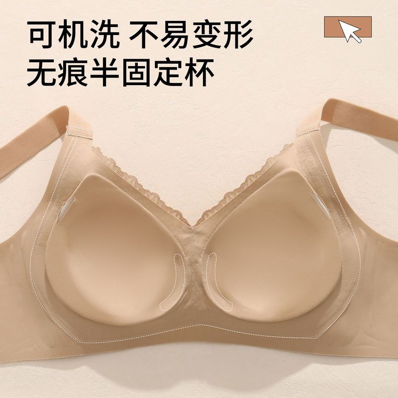 跨境蕾丝内衣女小胸聚拢收副乳防下垂提拉固定杯舒适调整型文胸罩|undefined