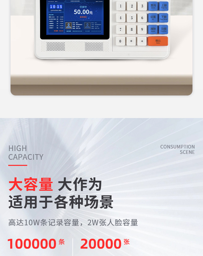 恒星智O2挂式详情_06.jpg