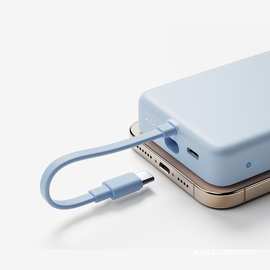 米家磁吸自带线充电宝10000 33W