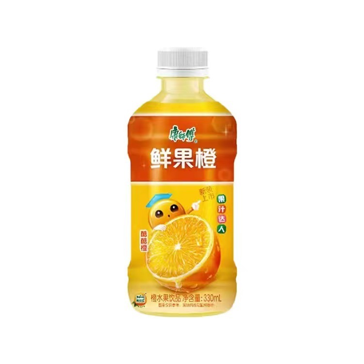 Adカルシウムの乳の子供ははははははは、飲み物の瓶の詰め物の代理の卸売りの学生ははははははは郵送します。|undefined