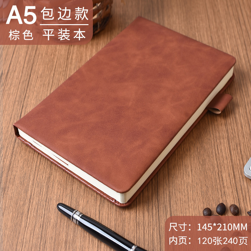 다크 브라운 [피부 느낌 헤밍] [240 페이지]]