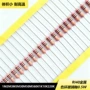 高压1m2m3m5m30m50m560k1k10k220kri40金属电阻包