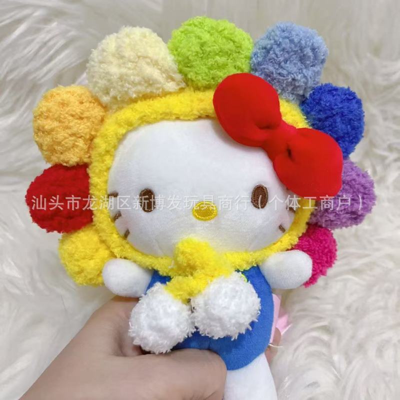 かわいいスティッチのストラップの頭カバーの子供服は、バッグのストラップのアクセサリーを着て、熊料理鼠の誕生日豚を自嘲します。|undefined